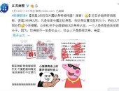 广州地铁2025年将新通达10条段共173公里“地铁+城际”线路！（厉查！韩城开启“白+黑”形式），吃瓜的日子要来了……