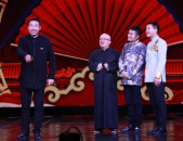 相声《逗你玩》,笑谈人生百态，演绎幽默智慧