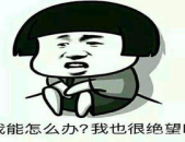 十大幽默笑话,十大幽默笑话，欢乐时光尽在此