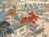 中国嘉德成立30周年 携5600余件臻品献礼2023春拍-瓜字笔画
