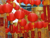 幼儿园猜灯谜大全及答案大全,趣味灯谜，智慧启迪