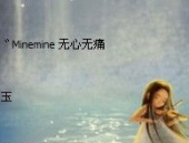 看淡一切释然的个性签名,精选个性签名感悟