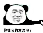 笑到窒息的沙雕表情包,笑到窒息的沙雕表情包大集合