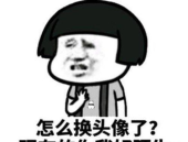 日常搞笑段子素材,日常搞笑段子的欢乐盛宴