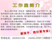 讲100个笑话,轻松一刻，笑出声来