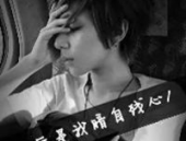 qq头像带字伤感,情感共鸣的视觉表达”