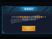 超级搞笑游戏名字,笑破肚皮！盘点那些让人捧腹大笑的超级搞笑游戏