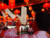 中国传统文化灯谜,智慧照千秋——探寻中国传统文化中的灯谜奥秘