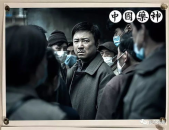 黄毛好还是黑色好,探寻发色与个人风格的完美契合”