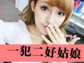 90后非主流头像女带字,青春记忆中的独特时尚符号