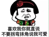 超级简短笑话,笑出腹肌的超级简短笑话集锦