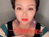 一口咬掉牛尾巴的答案是什么,揭秘汉字谜语的智慧与趣味”