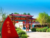 怀崽后她觉悟了V及中文字日产幕日产区91-中文字幕区91春节版下载V，正在线视频-正在线视频下载安卓版破解版V