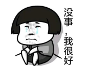 爆笑小笑话,爆笑小笑话集锦