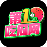 吃瓜网黑料 - 明星八卦与每日热点，娱乐新闻实时推送